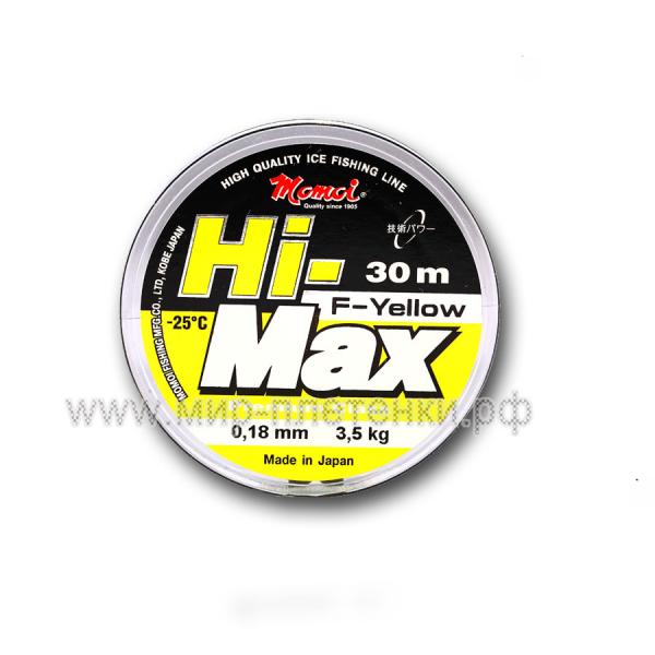 Momoi Hi-Max F-Yellow