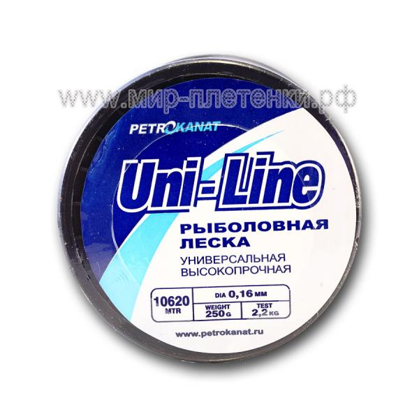 UniLine