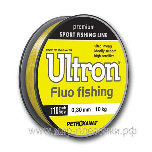Ultron Fluo Fishing