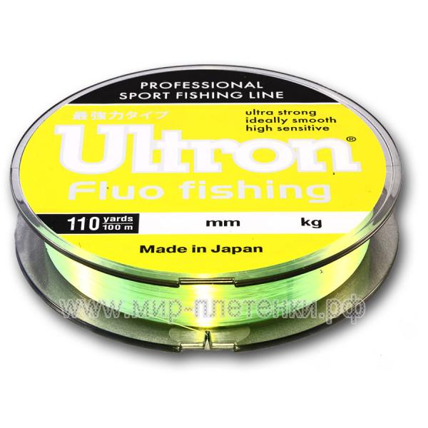 Ultron Fluo Fishing