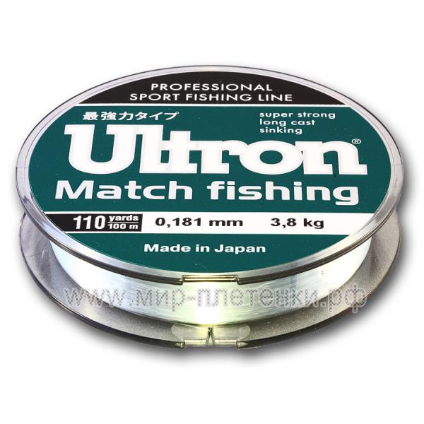 Ultron Match Fishing