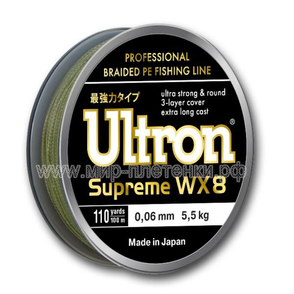 Ultron WX8 Supreme
