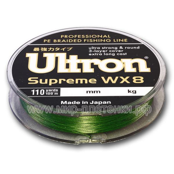 Ultron WX8 Supreme