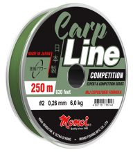 Carp Line Competition 250 